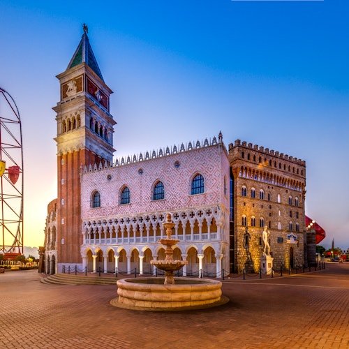Ferrari Land: Entrada
