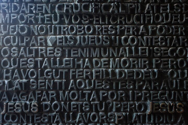 Visita guiada a la Sagrada Familia con entrada sin colas