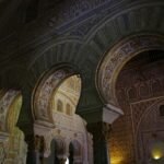 Reales Alcázares de Sevilla: Entrada