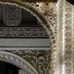 Reales Alcázares de Sevilla: Entrada