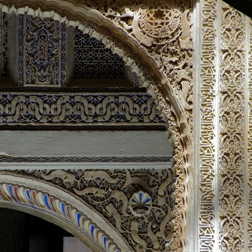 Reales Alcázares de Sevilla: Entrada