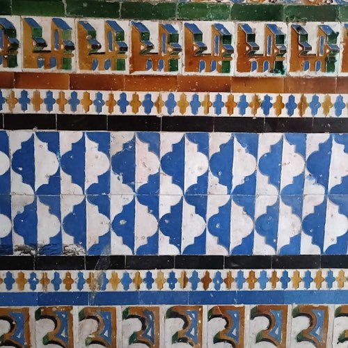Casa de Pilatos: Admission + Guided Tour